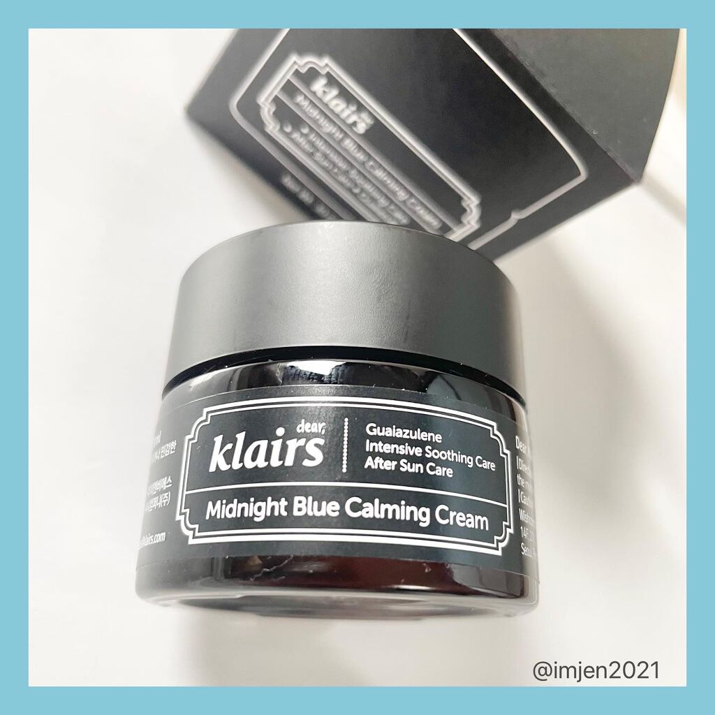 ミッドナイトブルーカーミングクリーム/Klairs/フェイスクリームを使ったクチコミ(6枚目)