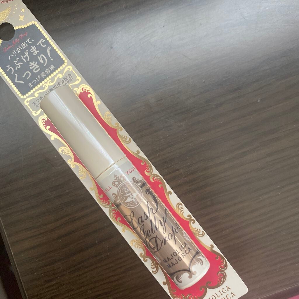 ラッシュジェリードロップ EX/MAJOLICA MAJORCA/まつげ美容液を使ったクチコミ(1枚目)