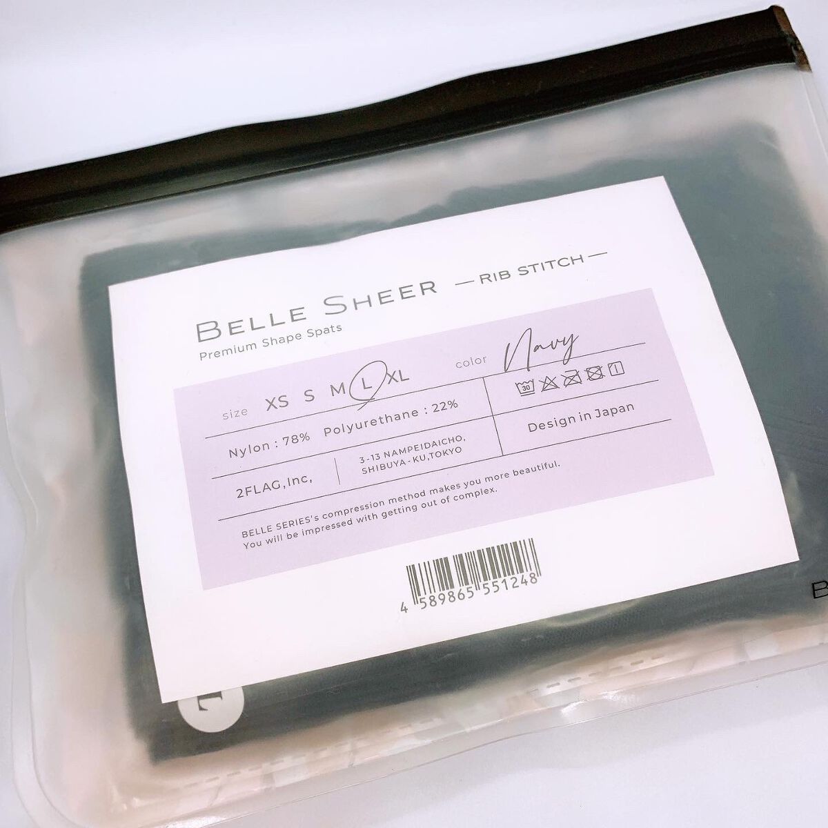 ベルスキニー 着圧レギンス/BELLE SERIES/着圧ソックス・レギンスを使ったクチコミ（1枚目）