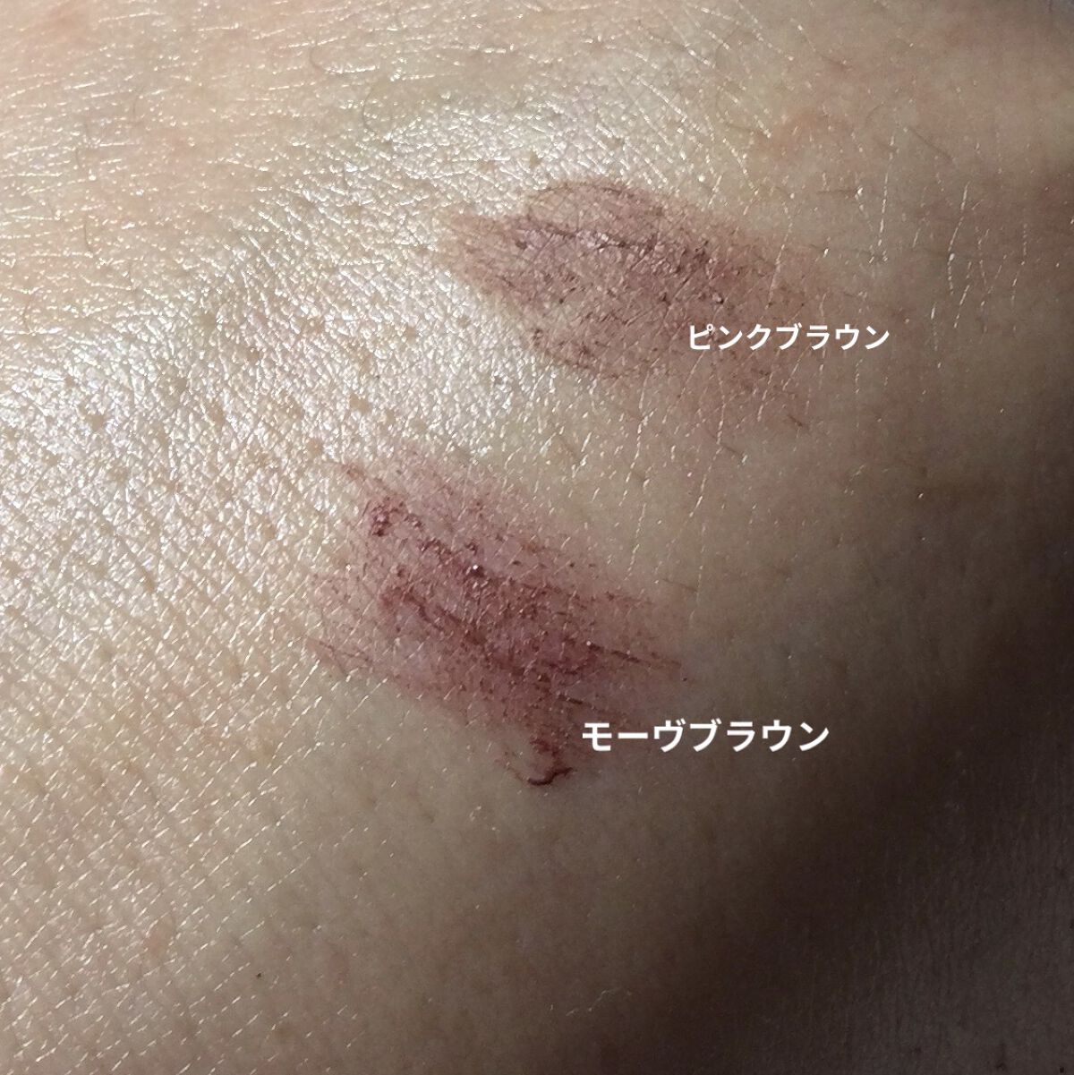 極細アイブロウマスカラ/CEZANNE/眉マスカラを使ったクチコミ（3枚目）