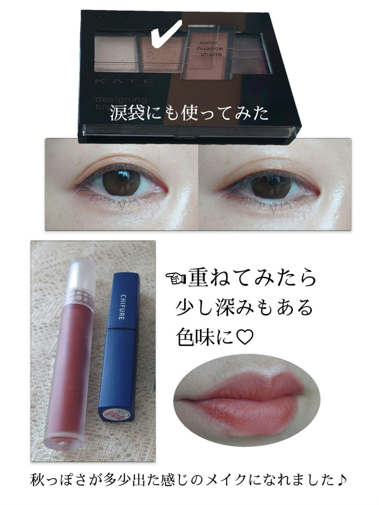 ベルベットクリーミィリップ 03 ピーチウーロン/aZTK/口紅を使ったクチコミ（2枚目）