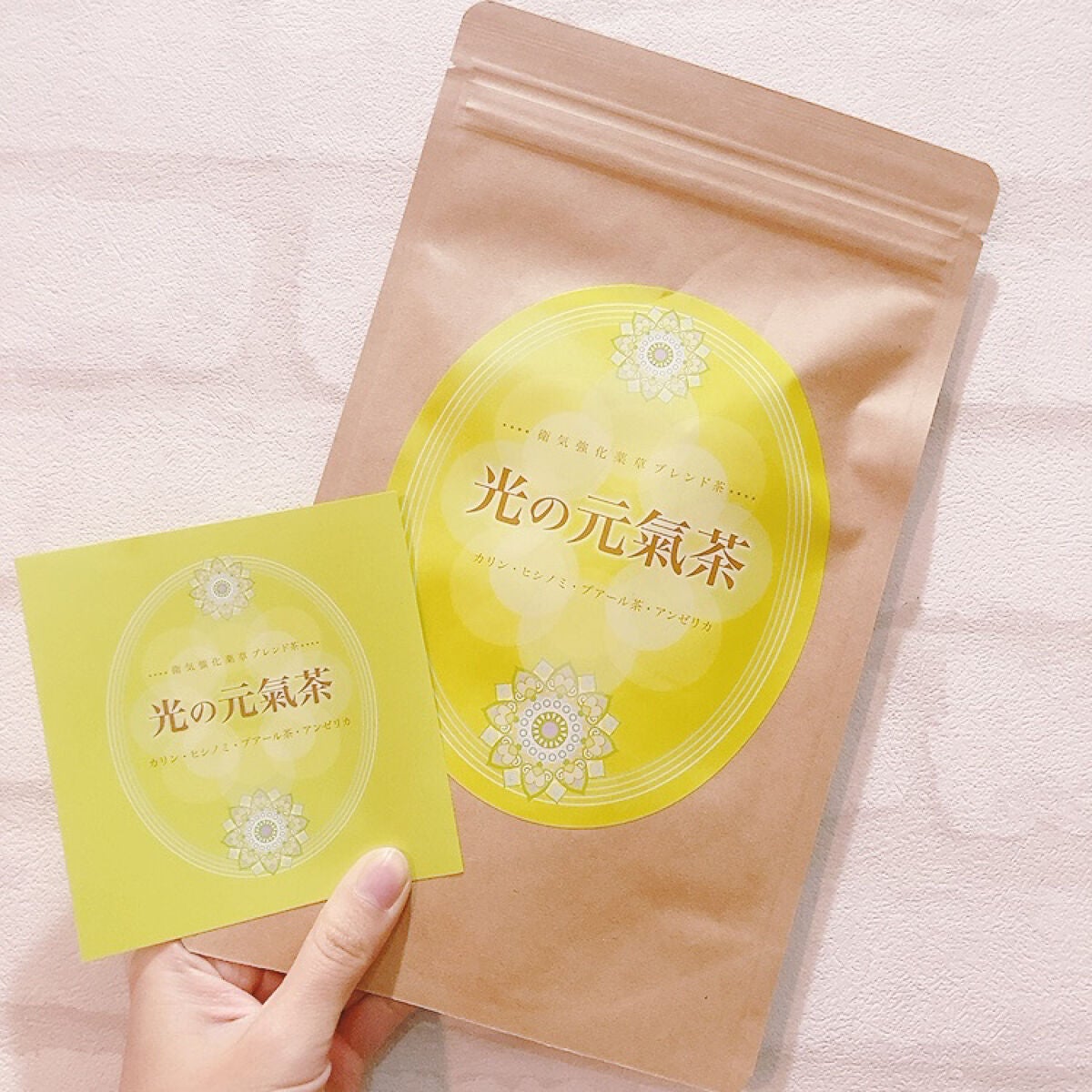 れーちゃん🌸フォロバ100 on LIPS 「.コロナ禍で疲れた体に。→光の元氣茶✨4つのブレンド効果で心と..」(1枚目)