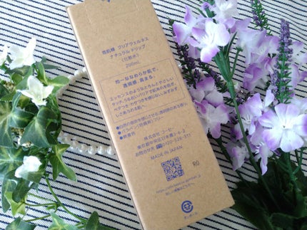 クリアウェルネス ナチュラル ドリップ/雪肌精/化粧水を使ったクチコミ(6枚目)