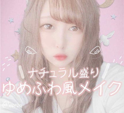 【旧品】マシュマロフィニッシュパウダー/キャンメイク/プレストパウダーを使ったクチコミ(1枚目)