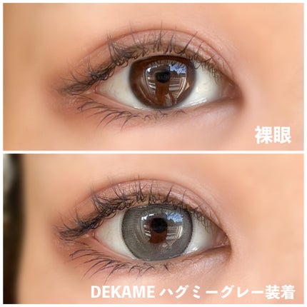 DEKAME/蜜のレンズ/カラーコンタクトレンズを使ったクチコミ(4枚目)