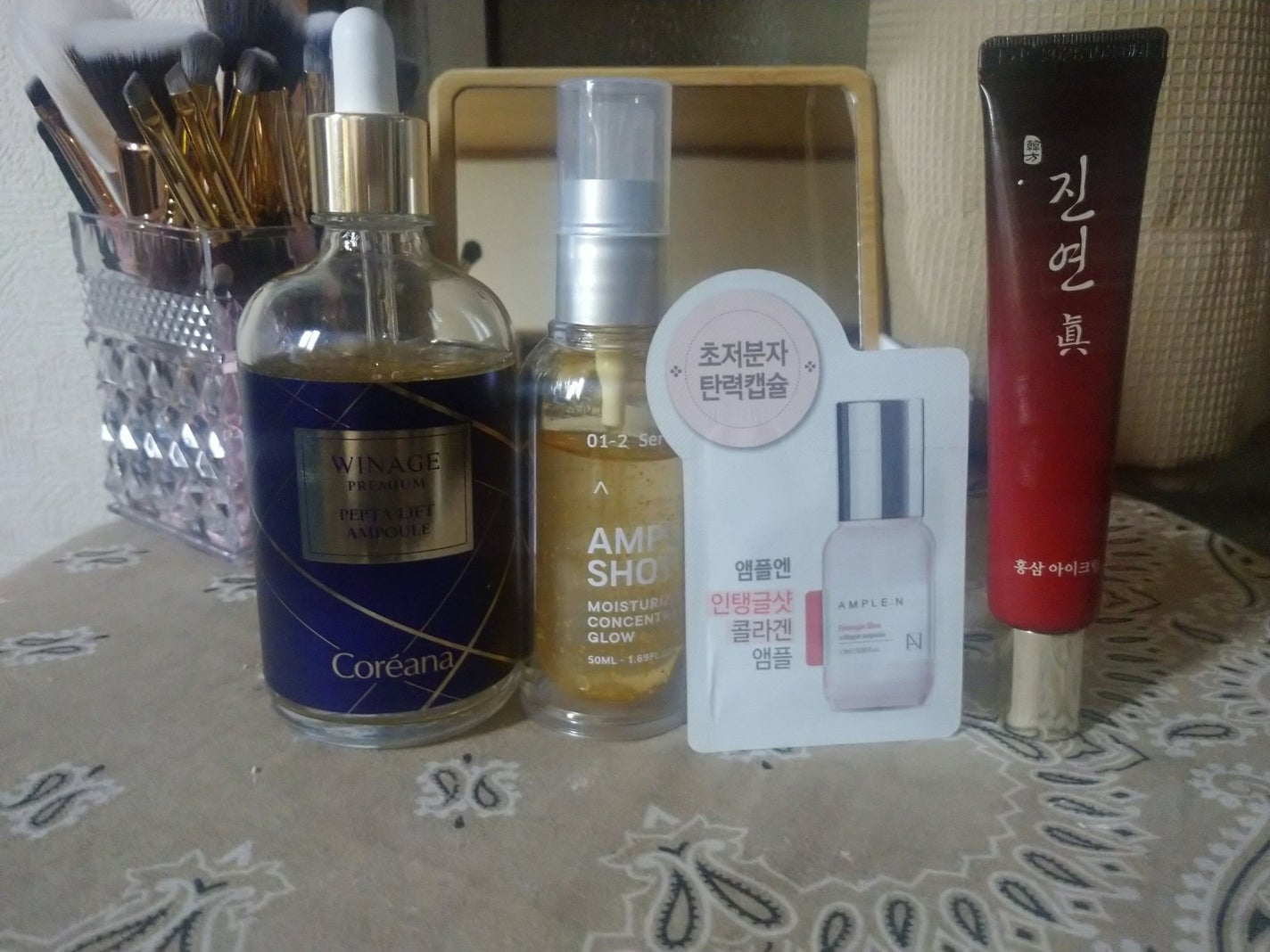 オイデルミン(N)/SHISEIDO/化粧水を使ったクチコミ(2枚目)