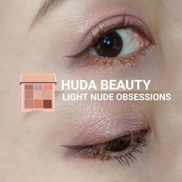 NUDE obsessions  Nude Light/Huda Beauty/アイシャドウパレットを使ったクチコミ（1枚目）