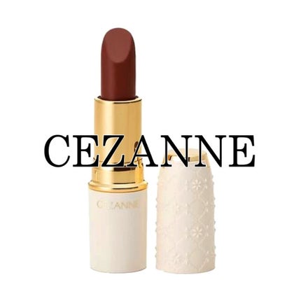 ラスティング リップカラーN/CEZANNE/口紅を使ったクチコミ(1枚目)