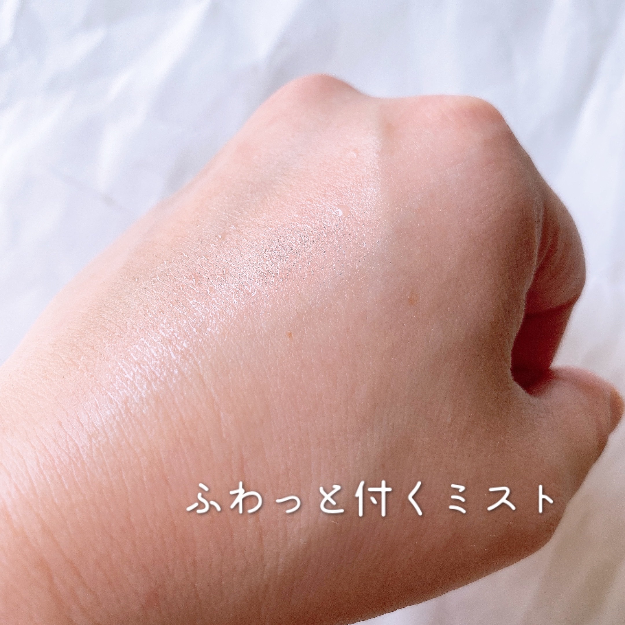 ダルバ ホワイトトリュフファーストスプレーセラム/ダルバ/ミスト状化粧水を使ったクチコミ（3枚目）