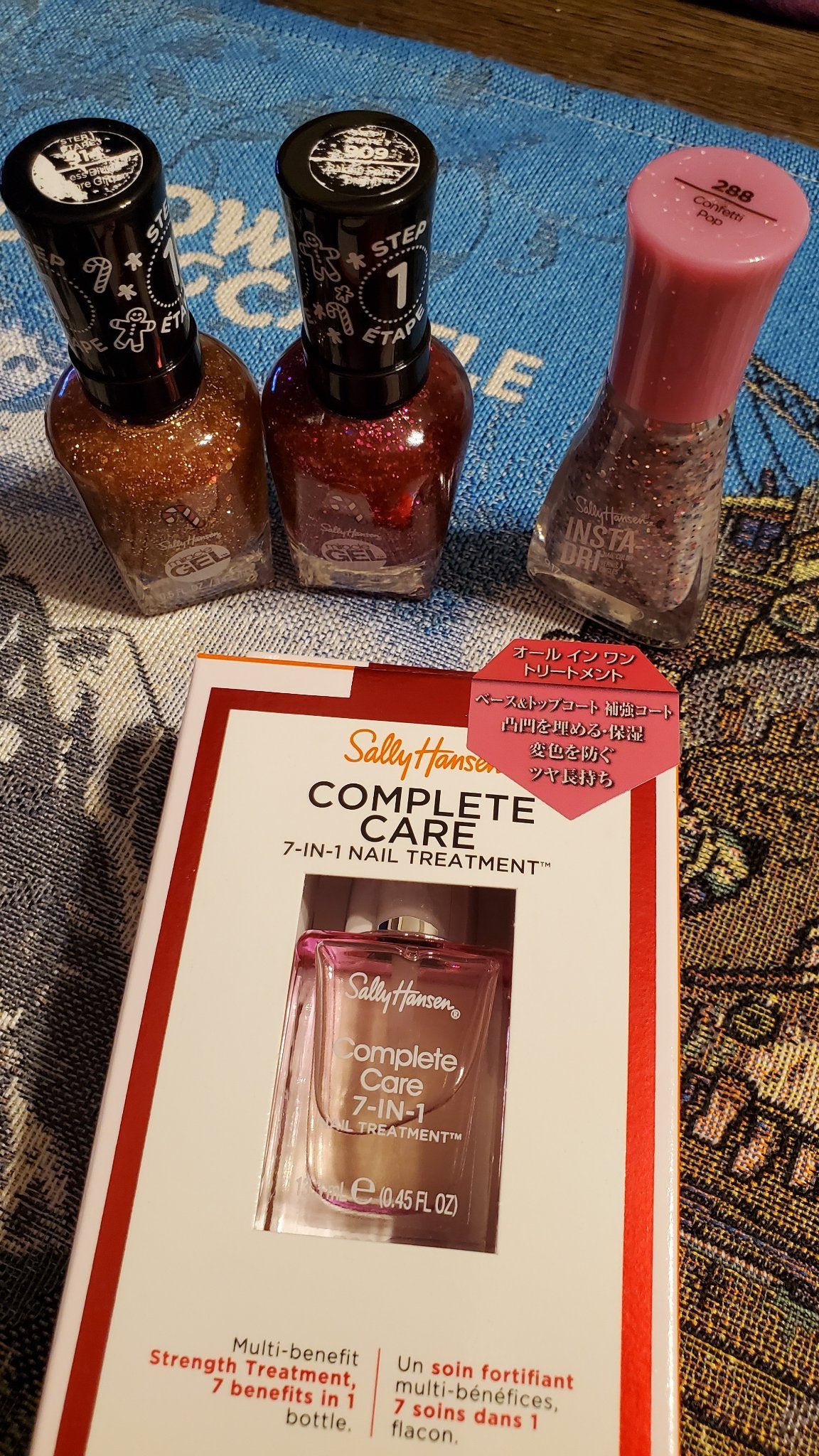 ジェルフィニッシュ ネイルカラー/サリーハンセン/マニキュアを使ったクチコミ(1枚目)