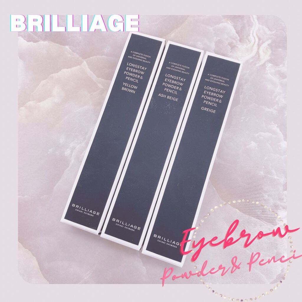 ロングステイ アイブロウパウダー&ペンシル/ブリリアージュ/アイブロウペンシルを使ったクチコミ(6枚目)