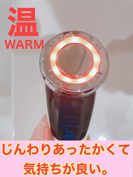 多機能温冷美顔器/ANLAN/美顔器・マッサージを使ったクチコミ(4枚目)