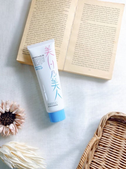 美白乃美人ピーリングジェル/ブレーンコスモス/ピーリングを使ったクチコミ(3枚目)