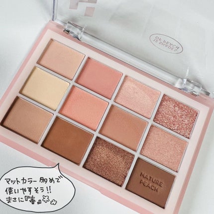 ︎︎☺︎𝓝𝓞𝓐︎︎☺︎ on LIPS 「˚*.꒰新色パレットはフルーツカラー🍑꒱.*˚コスメ沼からこん..」(4枚目)