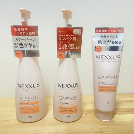 ネクサス リペア&カラープロテクト シャンプー/トリートメント/NEXXUS(ネクサス)/市販シャンプーを使ったクチコミ(4枚目)