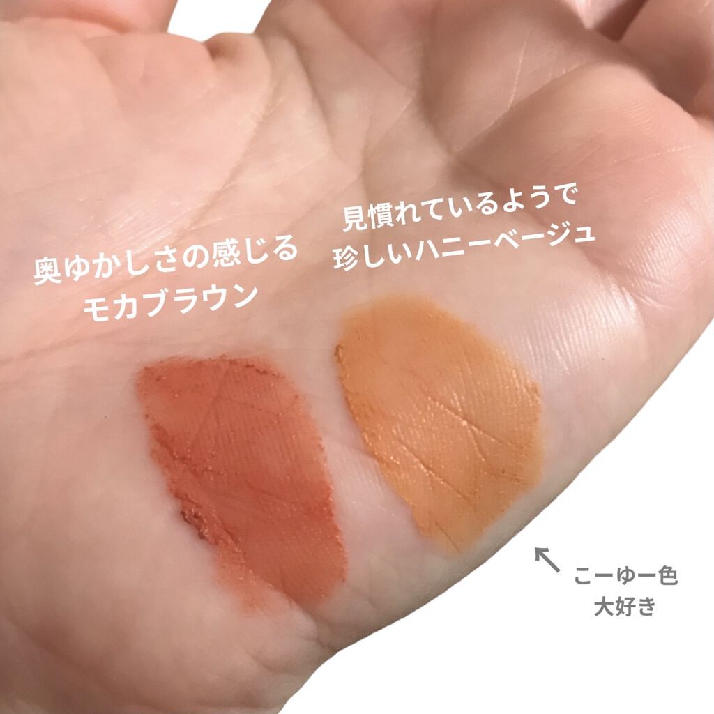 ブラー フィット ティント BT1. アンカモンベージュ/MERZY/リップティントを使ったクチコミ（3枚目）