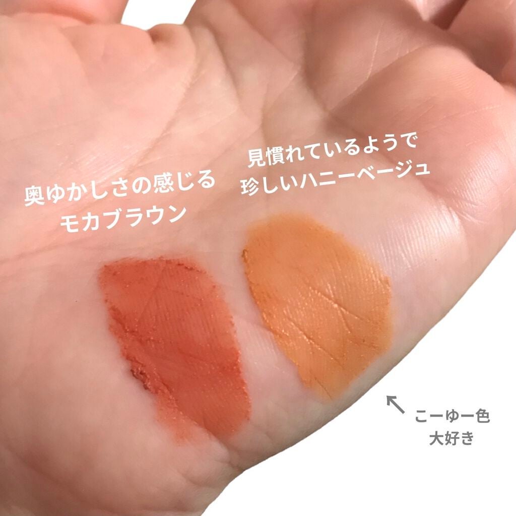 ブラー フィット ティント/MERZY/リップティントを使ったクチコミ(3枚目)