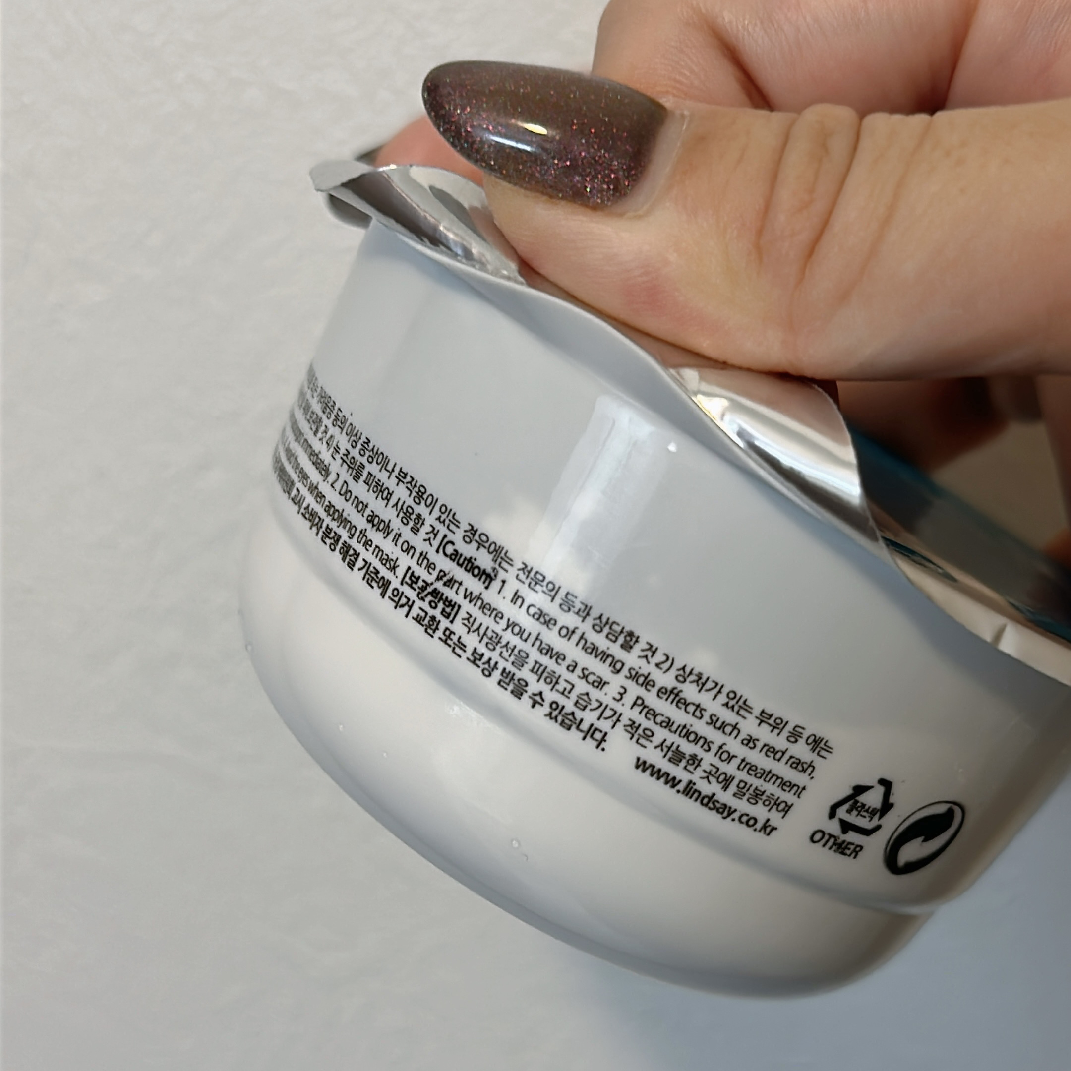 モデリングカップパック クールティーツリー/LINDSAY/洗い流すパック・マスクを使ったクチコミ（3枚目）