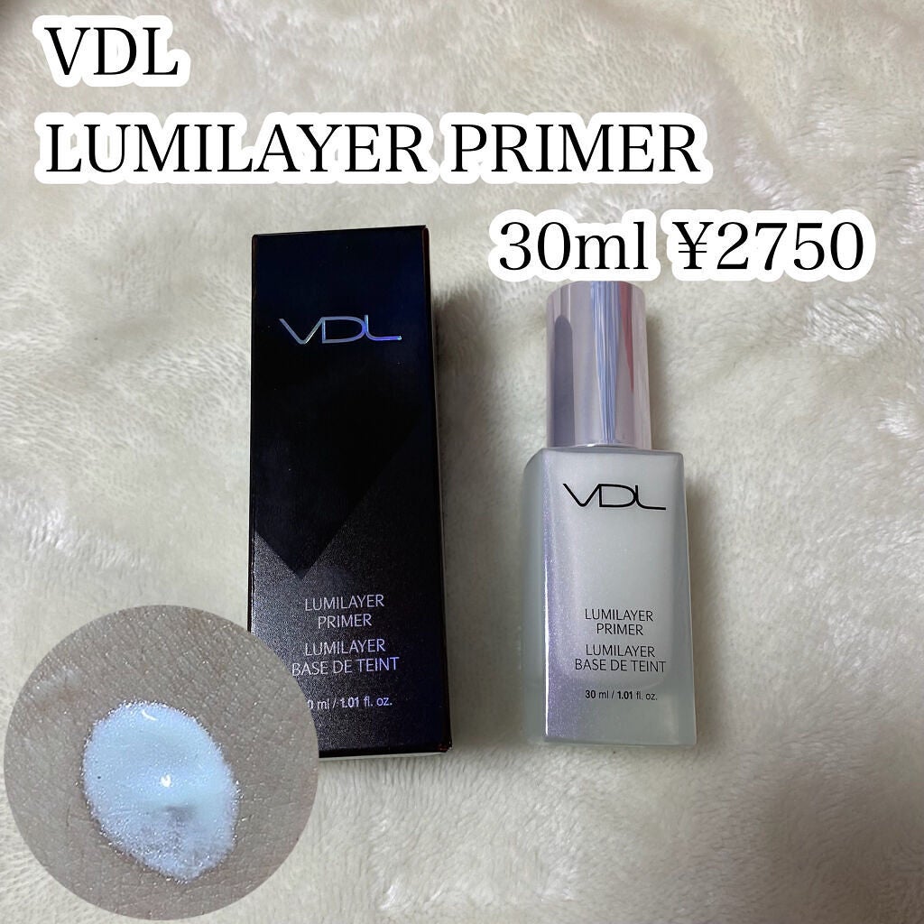 ルミレイヤープライマー/VDL/化粧下地を使ったクチコミ(2枚目)