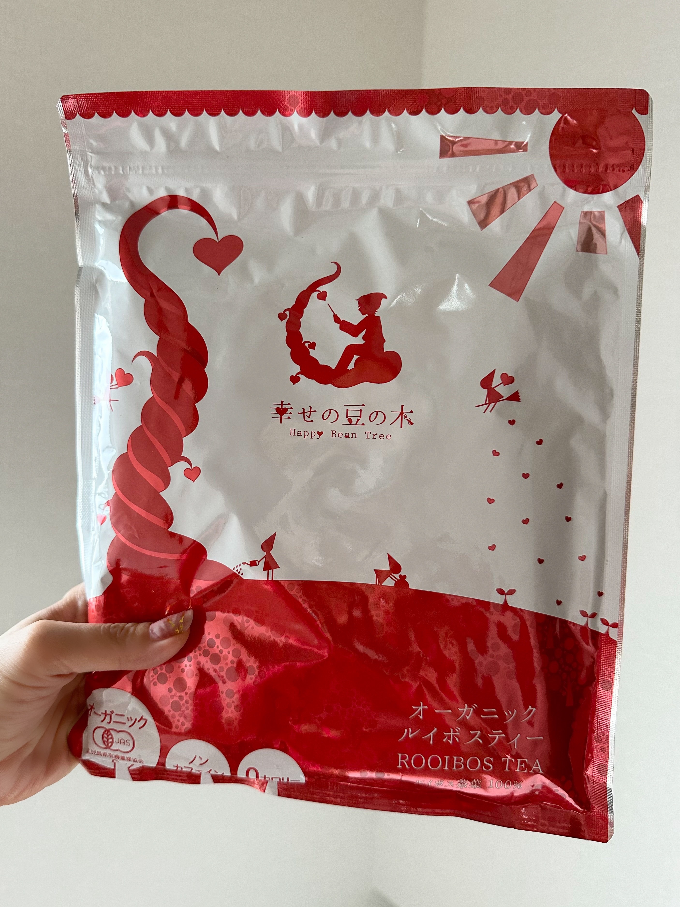 グリーンダ·カ·ラ　やさしいルイボス/サントリーフーズ/その他を使ったクチコミ（2枚目）