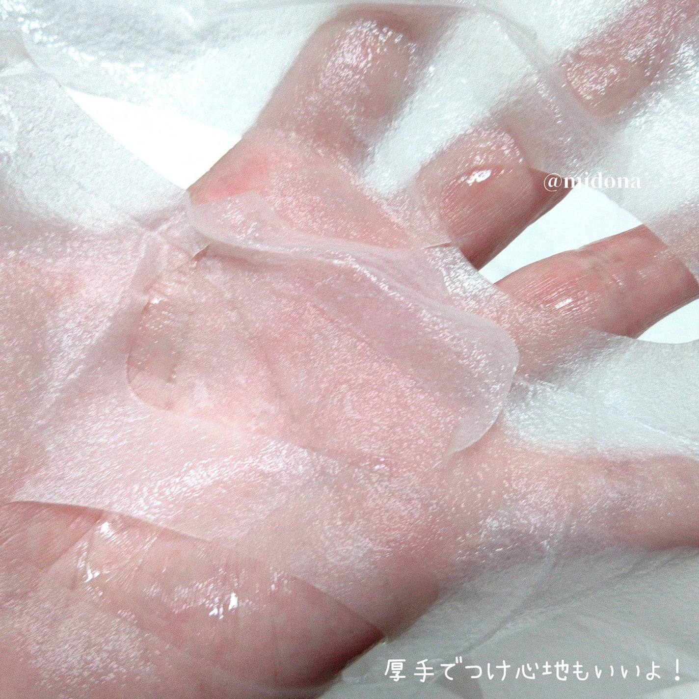 シートマスク VC100×CBD/CICIBELLA/シートマスク・パックを使ったクチコミ(4枚目)