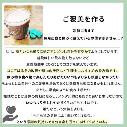 凛 on LIPS 「【使ってみてね】要は、おパンツをおすすめしたい。そんな投稿です..」(7枚目)