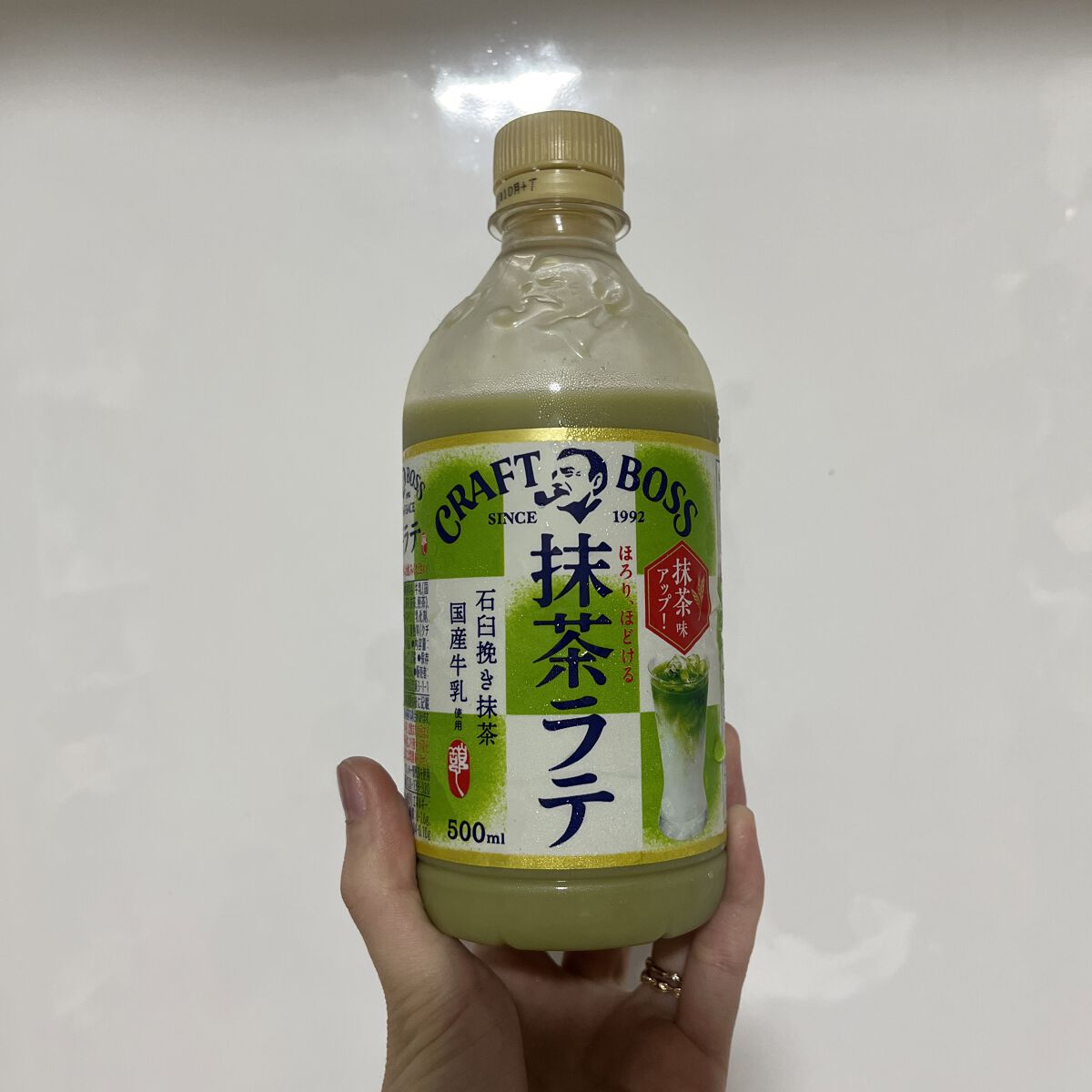 クラフトボス/サントリー/その他ドリンクを使ったクチコミ（1枚目）