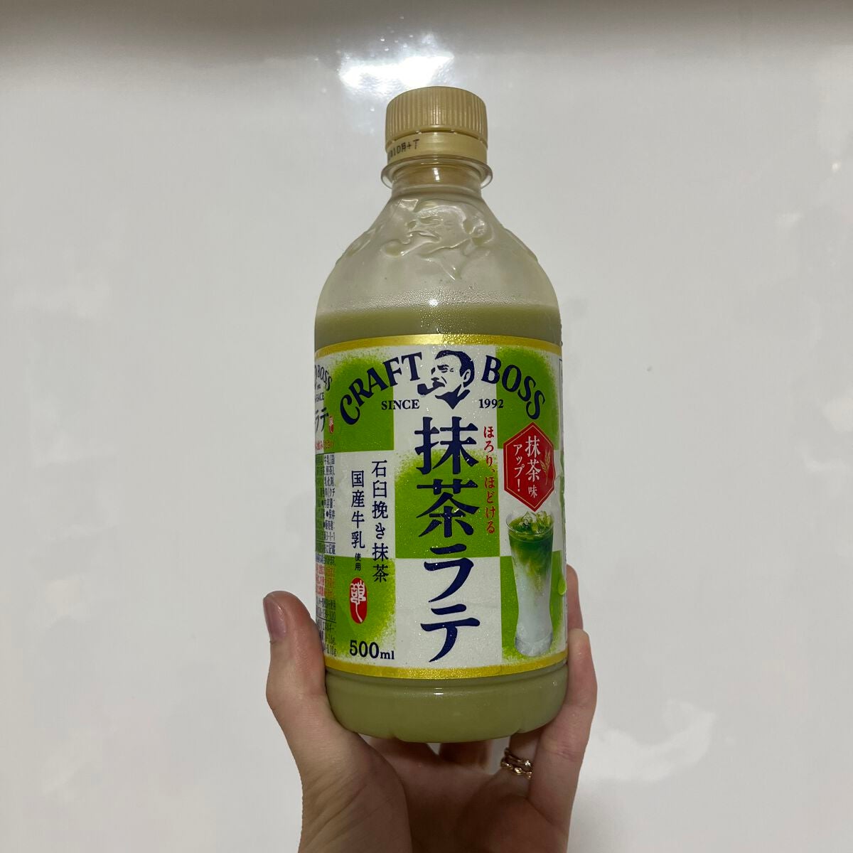 クラフトボス/サントリー/その他ドリンクを使ったクチコミ(1枚目)