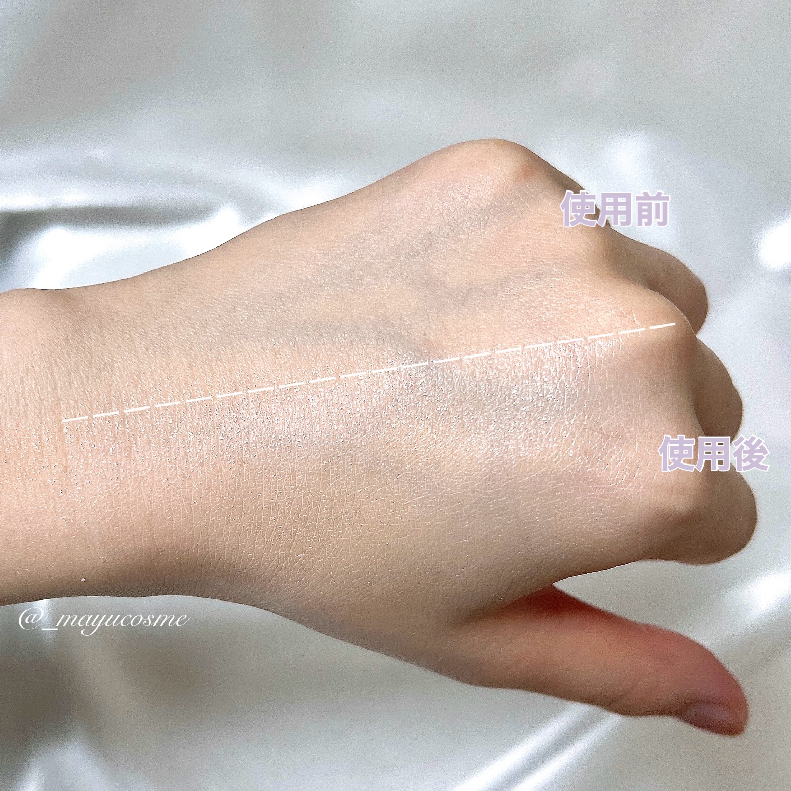 ダルバ ウォータフル トーンアップ サンクリーム(パープル)/ダルバ/日焼け止めクリームを使ったクチコミ（3枚目）