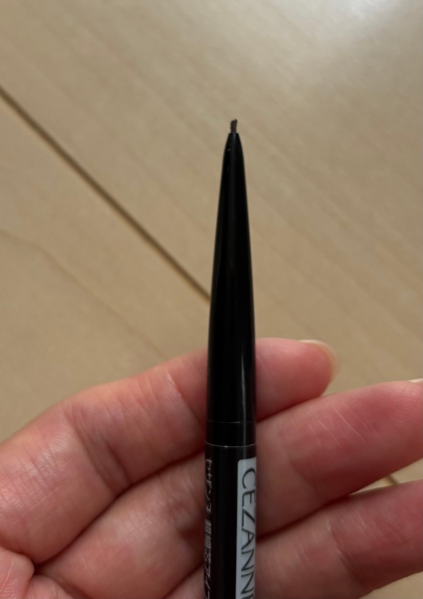 超細芯アイブロウ/CEZANNE/アイブロウペンシルを使ったクチコミ(1枚目)