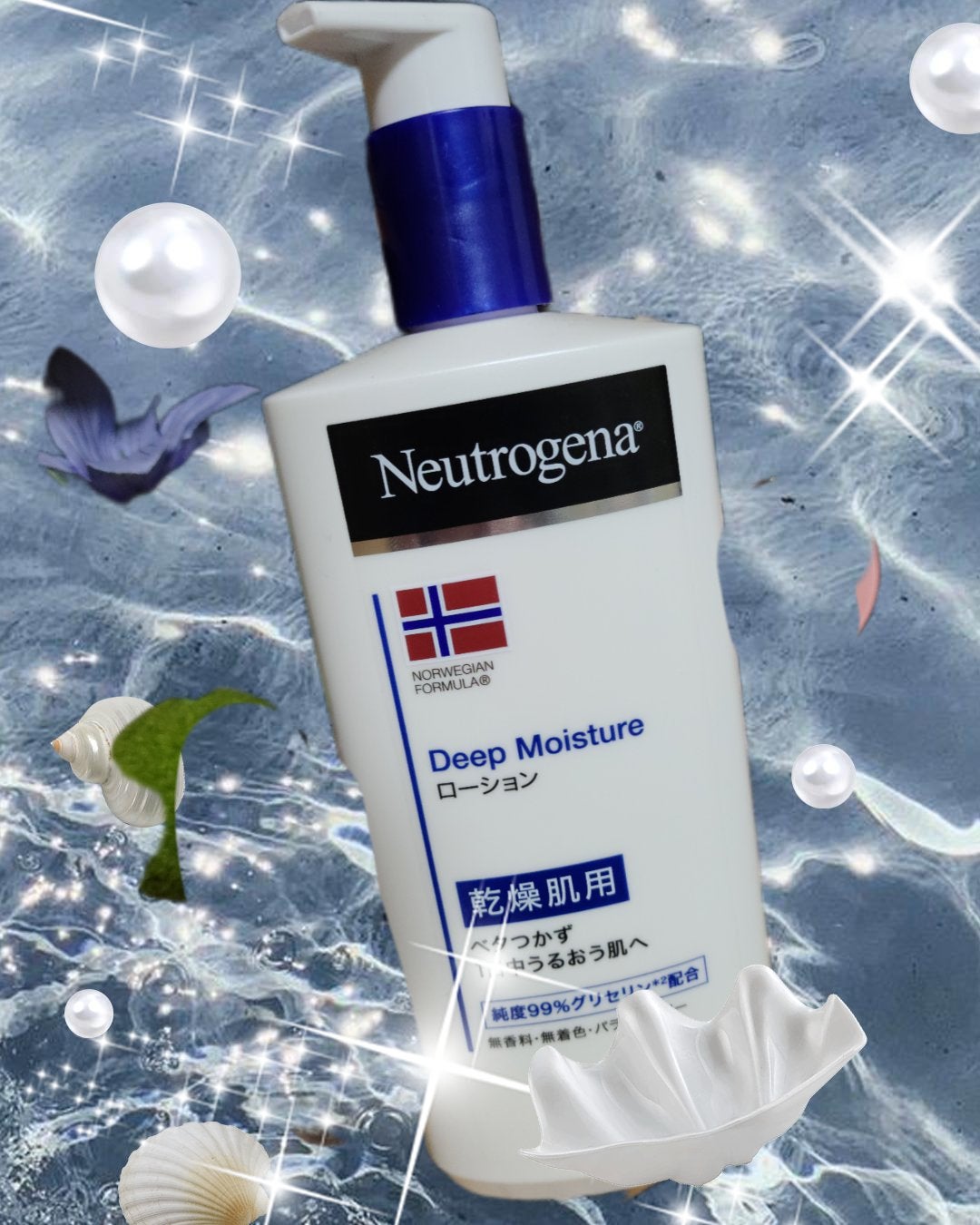 ノルウェー フォーミュラ ディープモイスチャー ボディミルク/Neutrogena/ボディミルクを使ったクチコミ(1枚目)