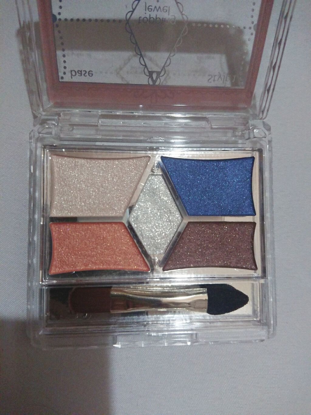 【旧品】パーフェクトスタイリストアイズ/キャンメイク/アイシャドウパレットを使ったクチコミ(2枚目)