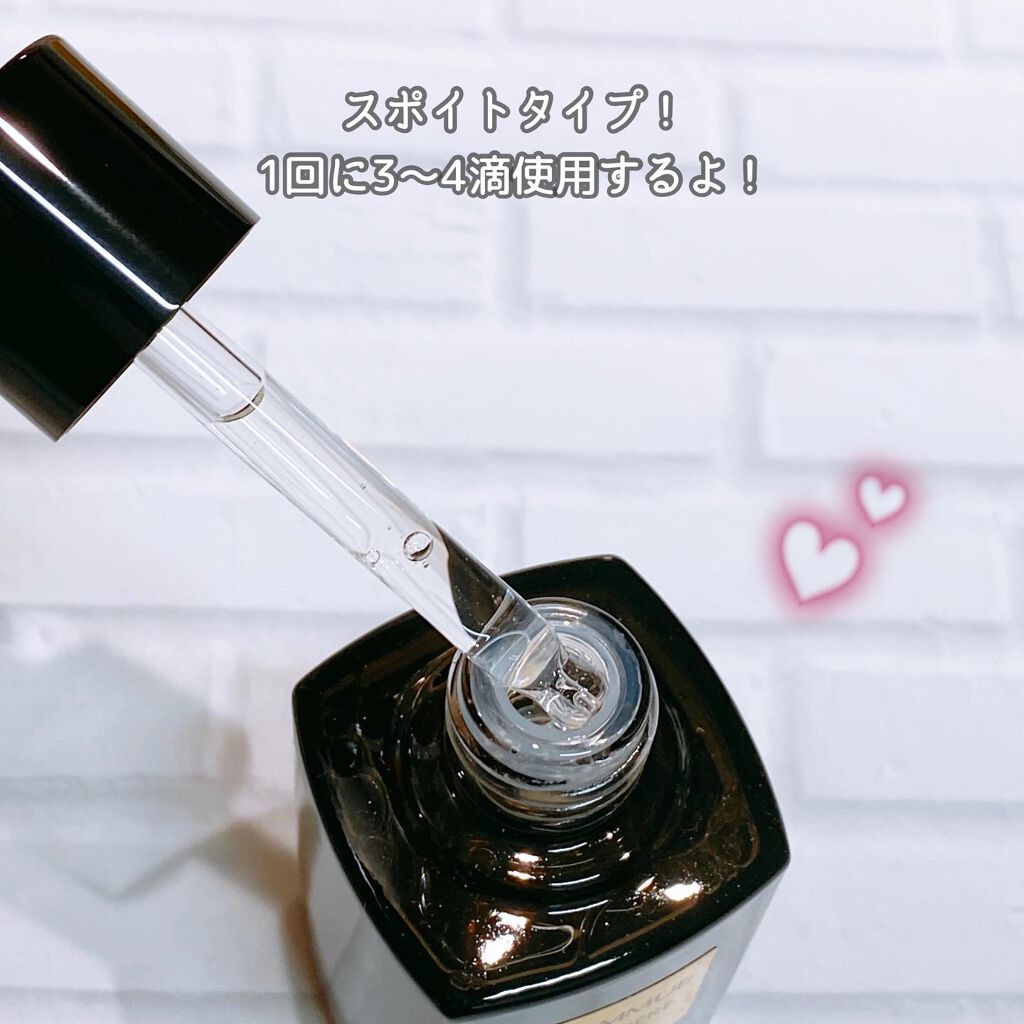 ルミエール ヴァイタルC/FEMMUE/ブースター・導入液を使ったクチコミ(3枚目)