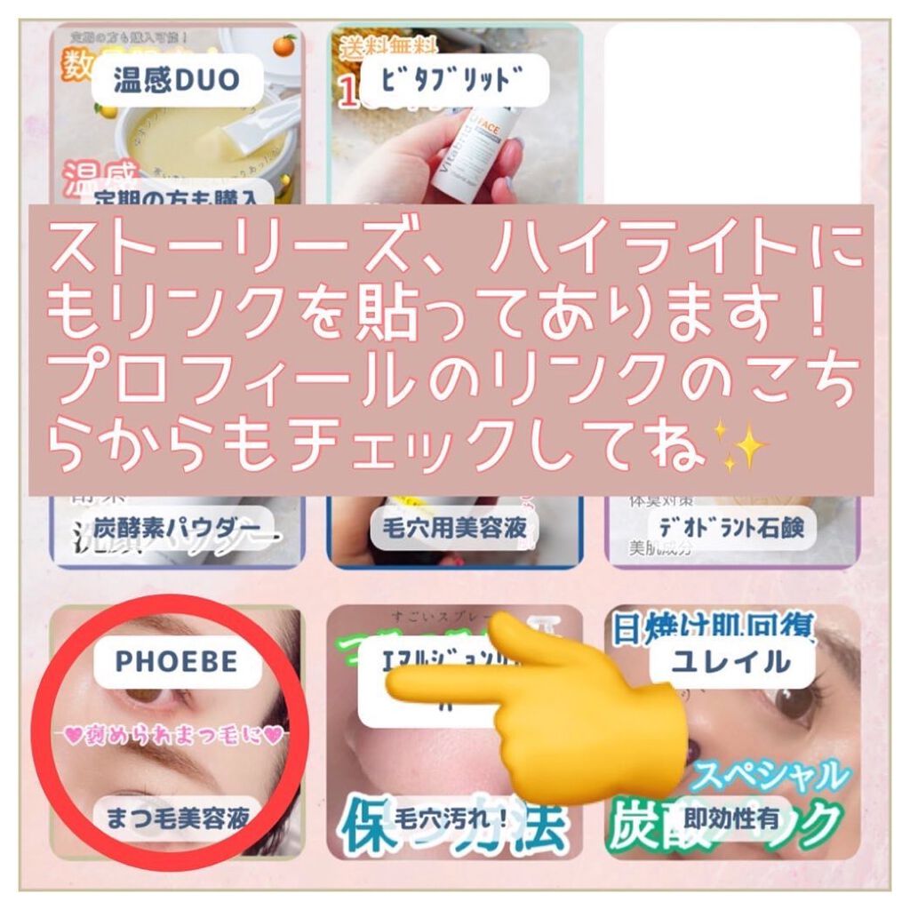 クリーミータッチライナー/キャンメイク/ジェルアイライナーを使ったクチコミ(9枚目)