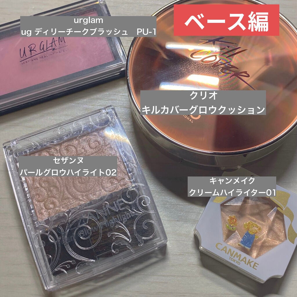 ルックアット マイアイズ/ETUDE/単色アイシャドウを使ったクチコミ(2枚目)