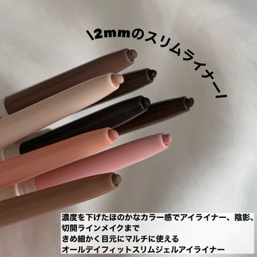 みしこ on LIPS 「全8色レビューデイジーク新作アイライナー✂ーーーーーーーーーー..」（2枚目）