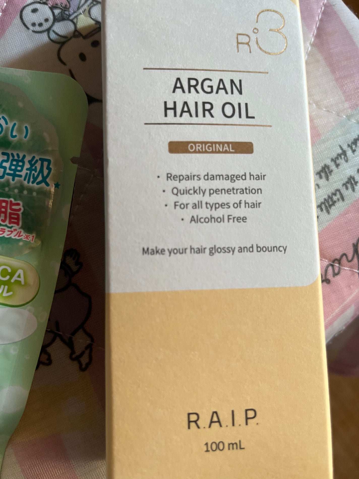 ライプ R3 アルガン ヘアオイル/RAIP/ヘアオイルを使ったクチコミ(1枚目)