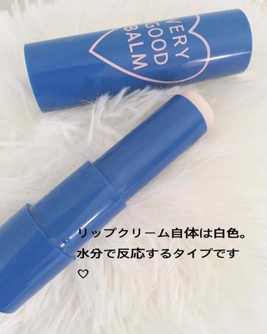 VERY GOOD BALM/WEGO/リップケア・リップクリームを使ったクチコミ（2枚目）