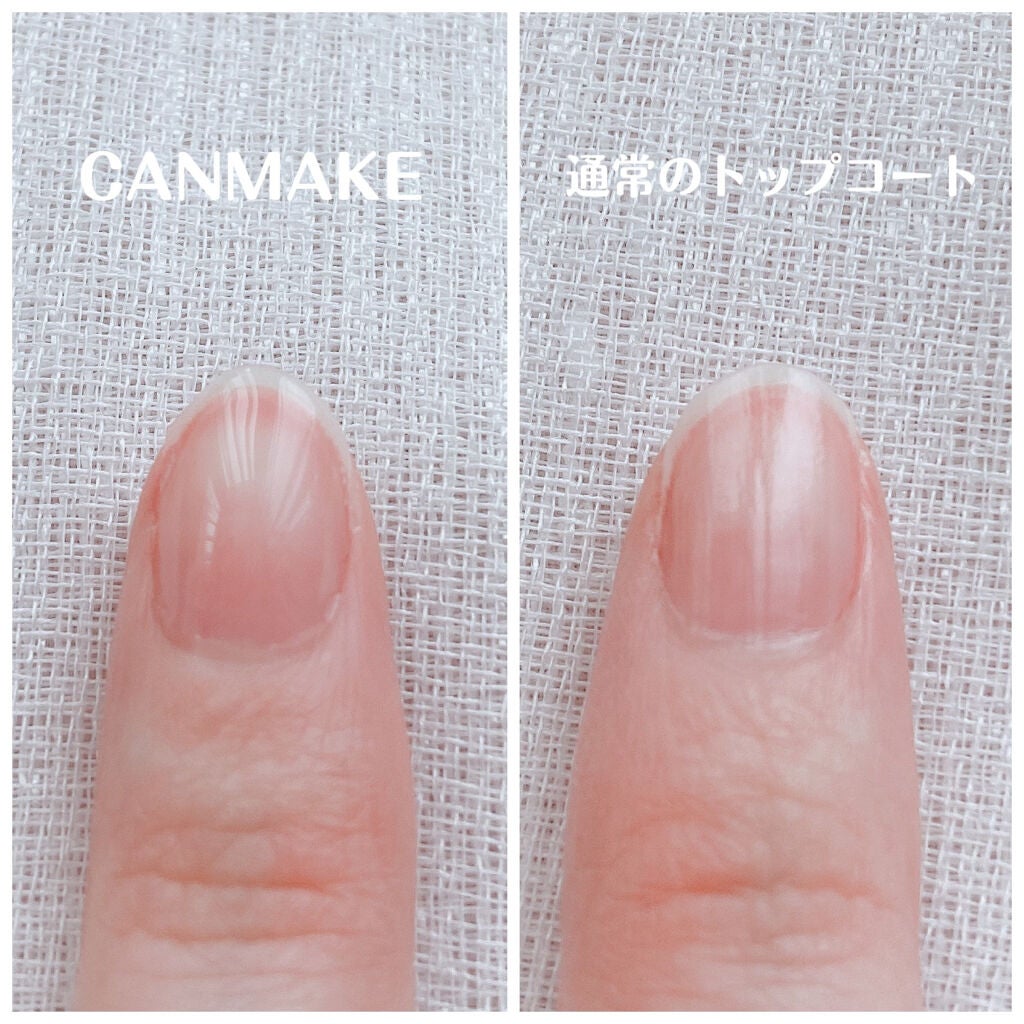 ジェルボリュームトップコート/キャンメイク/ネイルトップコートを使ったクチコミ(7枚目)