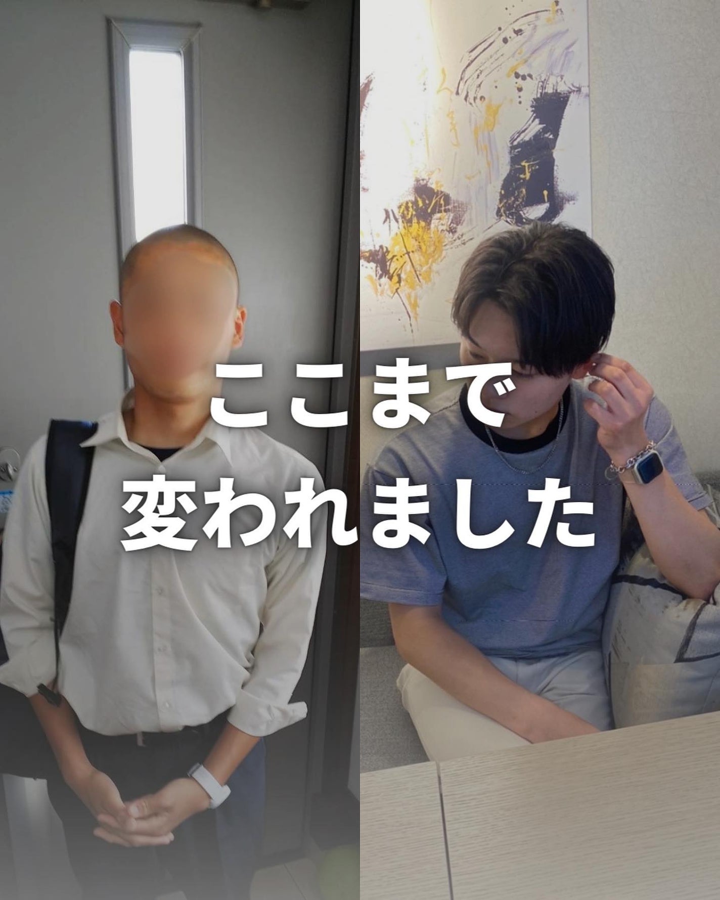 こーき@20代の垢抜け美容 on LIPS 「@kooki_mensskincare◀︎垢抜けたいメンズはこ..」(1枚目)