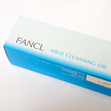 マイルドクレンジング オイル/ファンケル/オイルクレンジングを使ったクチコミ(4枚目)