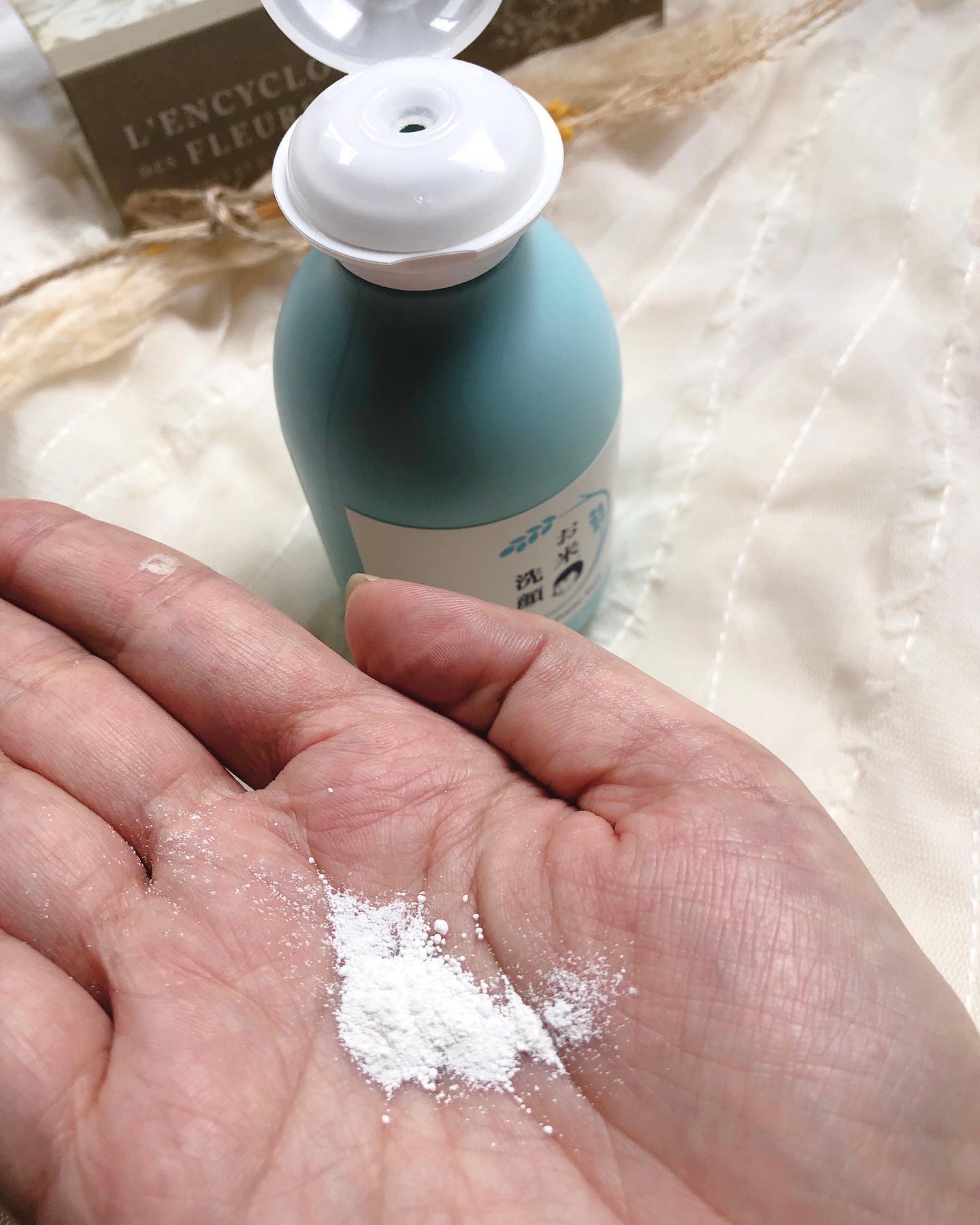 安眠ちゃん ラベンダーの香り/睡眠美容/生薬系入浴剤を使ったクチコミ（3枚目）