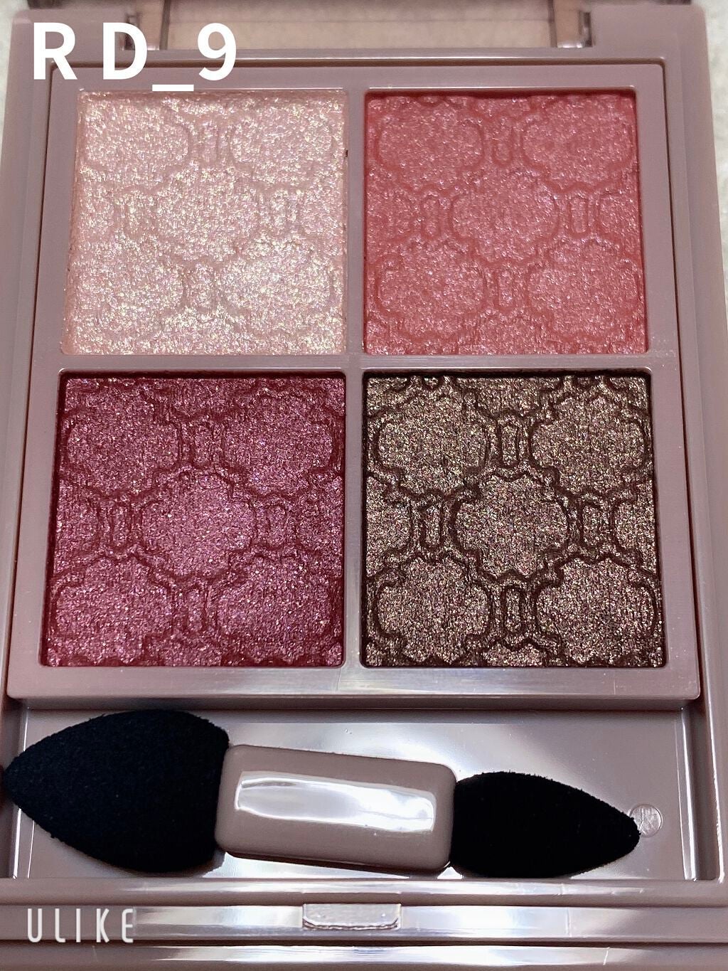 グロッシーリッチ アイズ N/Visée/アイシャドウパレットを使ったクチコミ(4枚目)