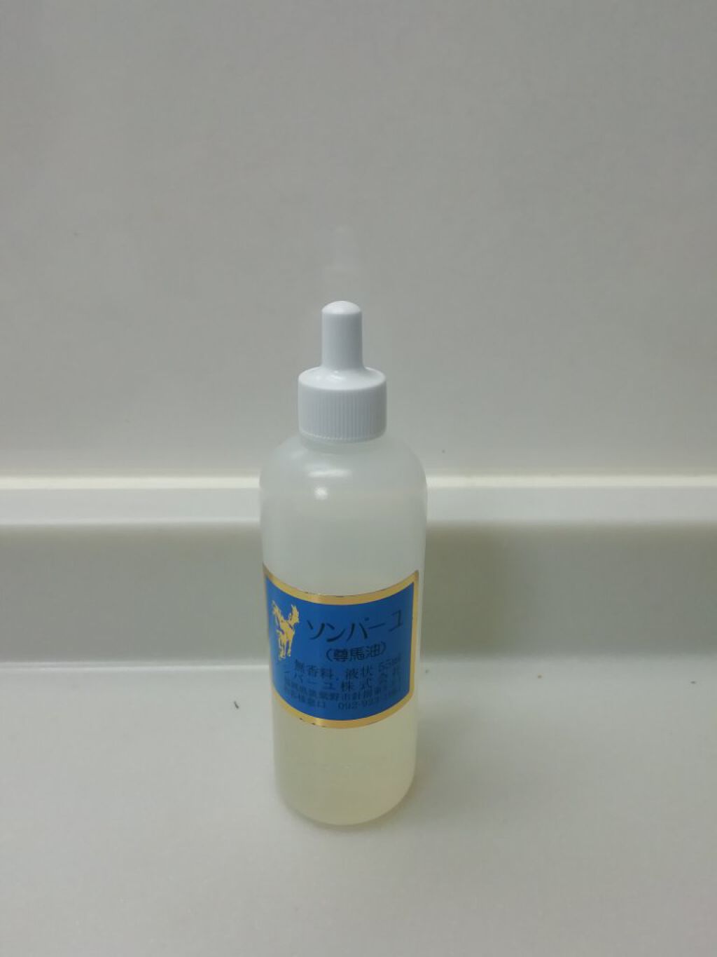 ソンバーユ 液状特製/尊馬油/フェイスオイルを使ったクチコミ(4枚目)