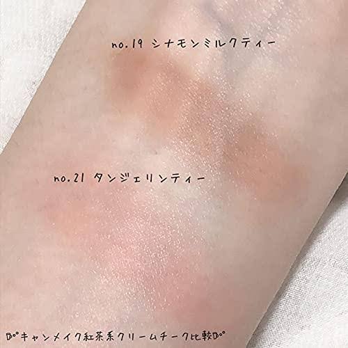 クリームチーク/キャンメイク/ジェル・クリームチークを使ったクチコミ（1枚目）