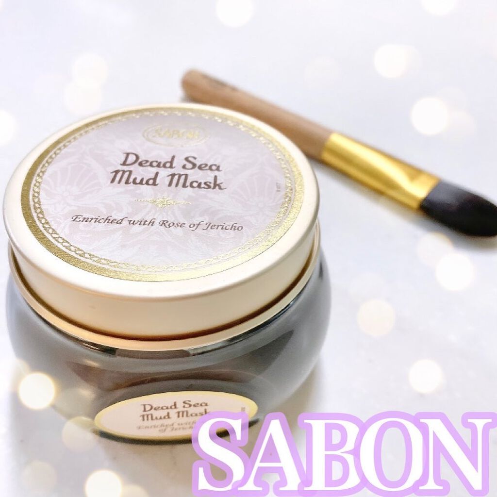 ブラシ/SABON/その他スキンケアグッズを使ったクチコミ（1枚目）