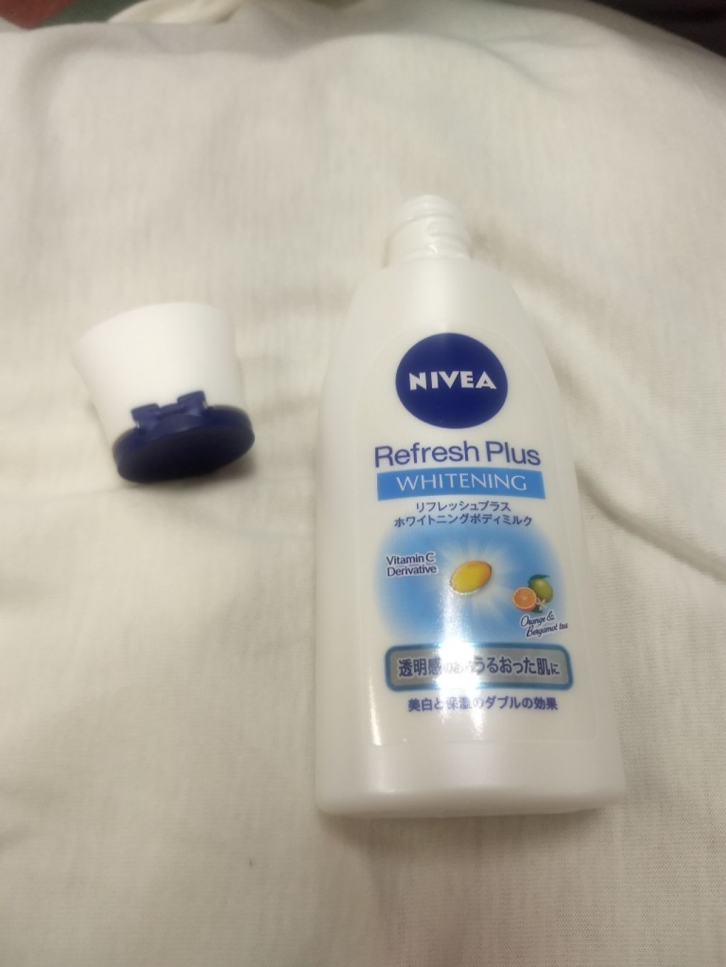  リフレッシュプラス ホワイトニング ボディミルク/ニベア/ボディミルクを使ったクチコミ（1枚目）