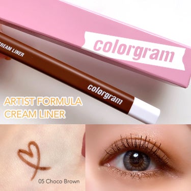 Artist Formula Cream Liner/Colorgram/ペンシルアイライナーを使ったクチコミ（1枚目）