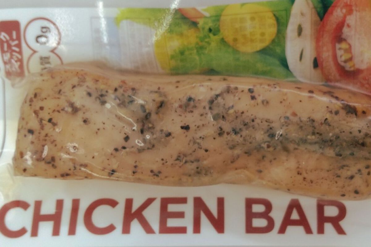 サラダチキンバー/セブンイレブン/低糖質食品を使ったクチコミ（1枚目）