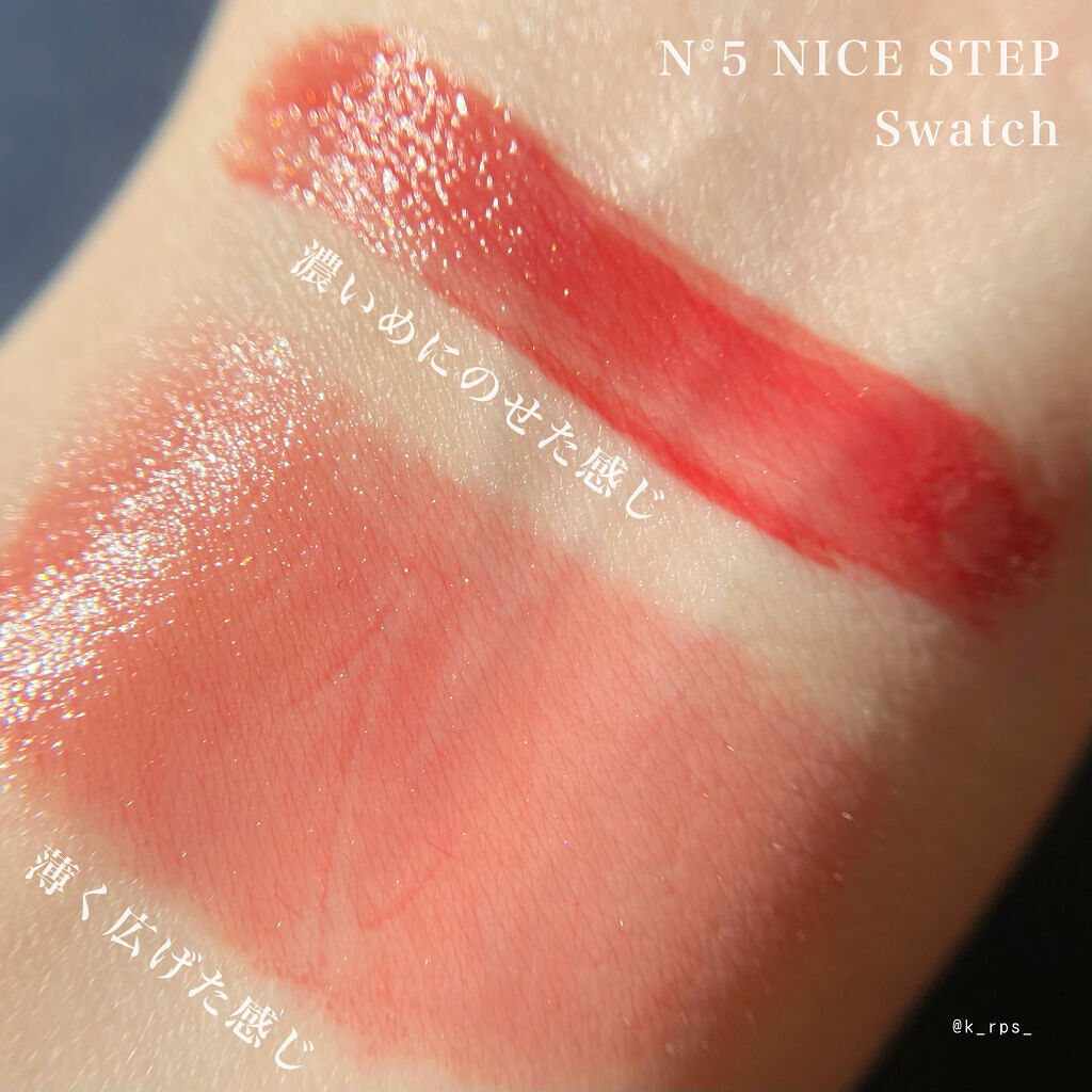 ノンスティッキーダズルティント N°5ナイスステップ【旧】/unleashia/リップティントを使ったクチコミ（3枚目）